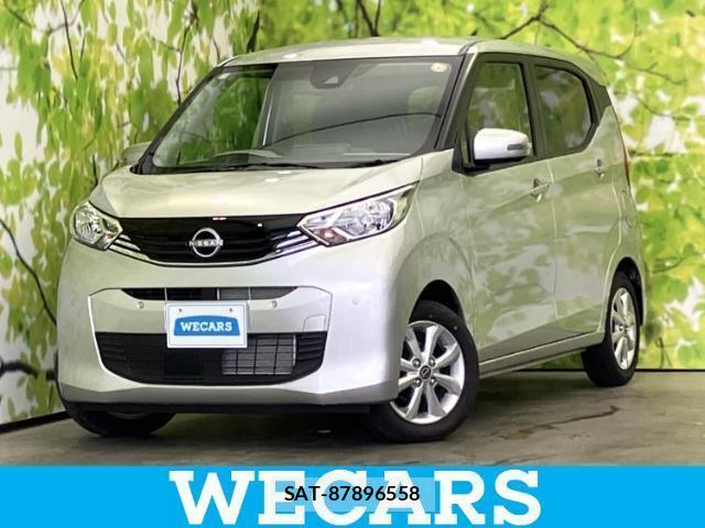 Nissan DAYZ 2025-11 8878371-0