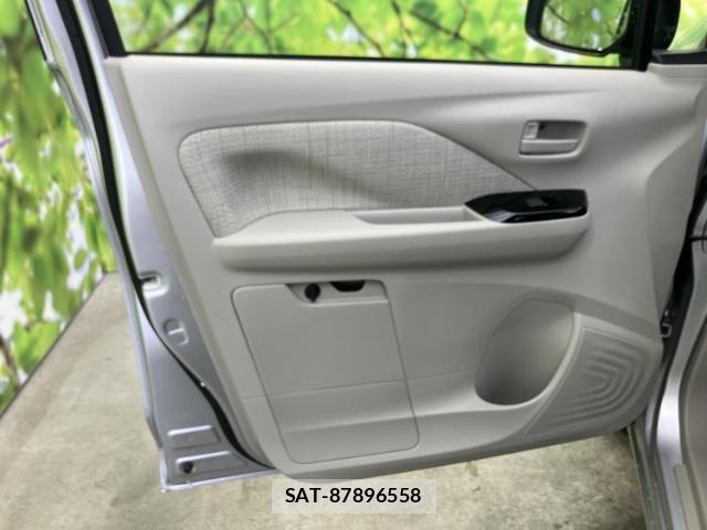 Nissan DAYZ 2025-11 8878371-5