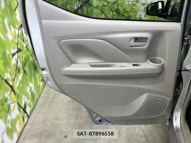 Nissan DAYZ 2025-11 8878371-6