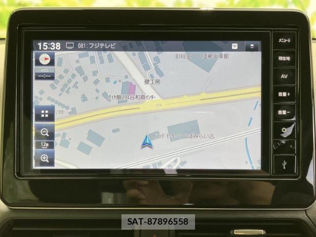 Nissan DAYZ 2025-11 8878371-8