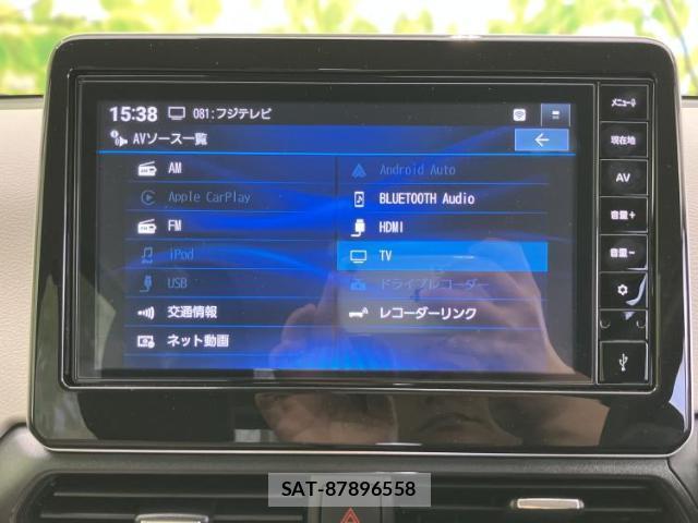 Nissan DAYZ 2025-11 8878371-9