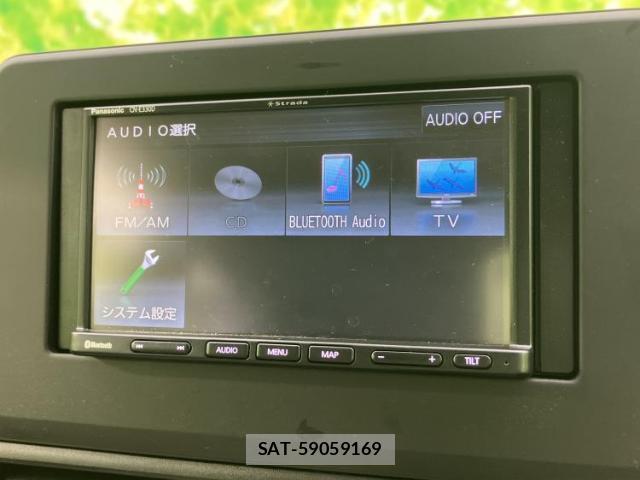 Nissan DAYZ 2020-12 8878385-10