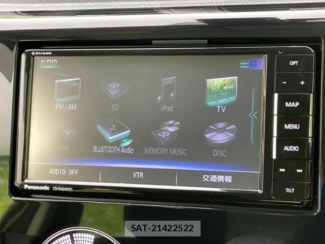 Nissan DAYZ 2018-01 8878393-10