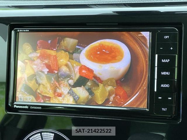 Nissan DAYZ 2018-01 8878393-11