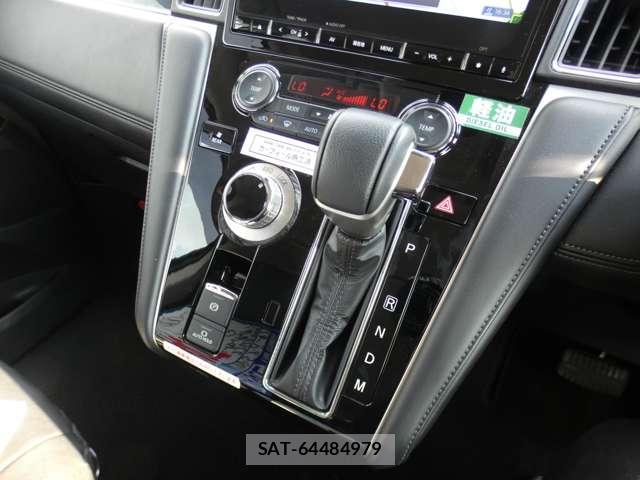 Mitsubishi DELICA 2024-06 8876474-5