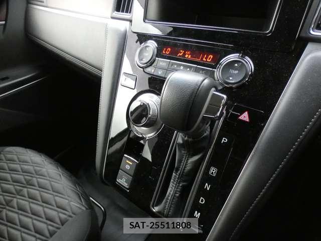 Mitsubishi DELICA 2020-03 8876497-6