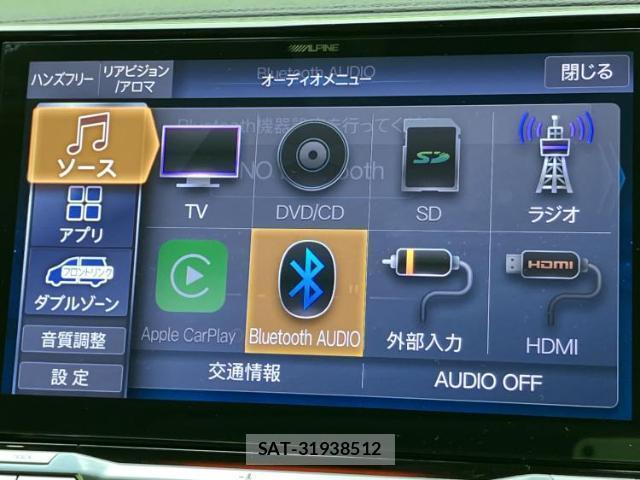 Mitsubishi DELICA 2022-07 8876602-10