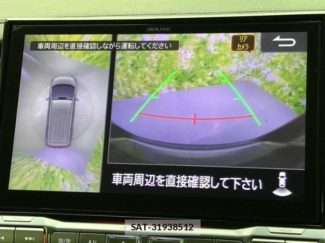 Mitsubishi DELICA 2022-07 8876602-12