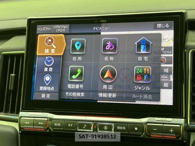 Mitsubishi DELICA 2022-07 8876602-8