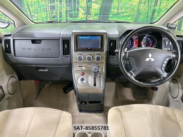 Mitsubishi DELICA 2008-01 8876660-1