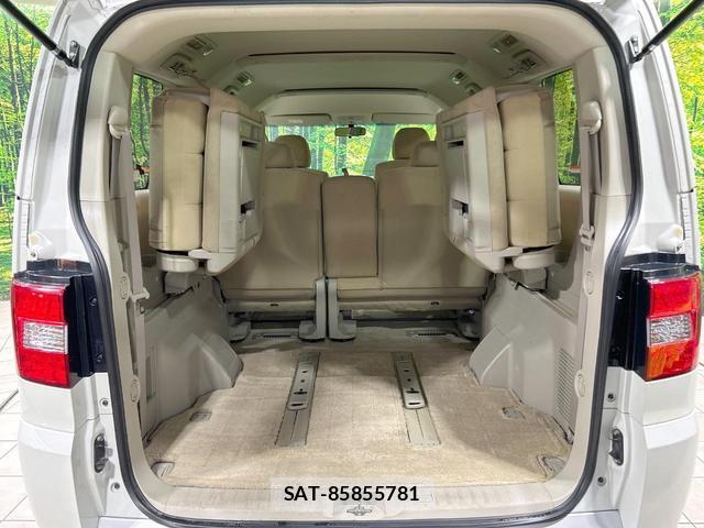 Mitsubishi DELICA 2008-01 8876660-10