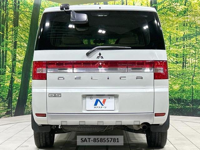 Mitsubishi DELICA 2008-01 8876660-15