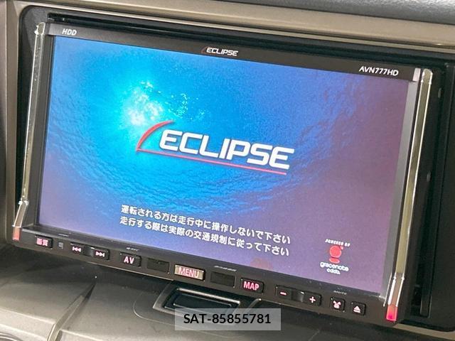 Mitsubishi DELICA 2008-01 8876660-2