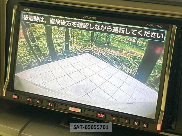 Mitsubishi DELICA 2008-01 8876660-3