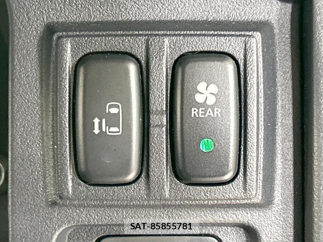 Mitsubishi DELICA 2008-01 8876660-4