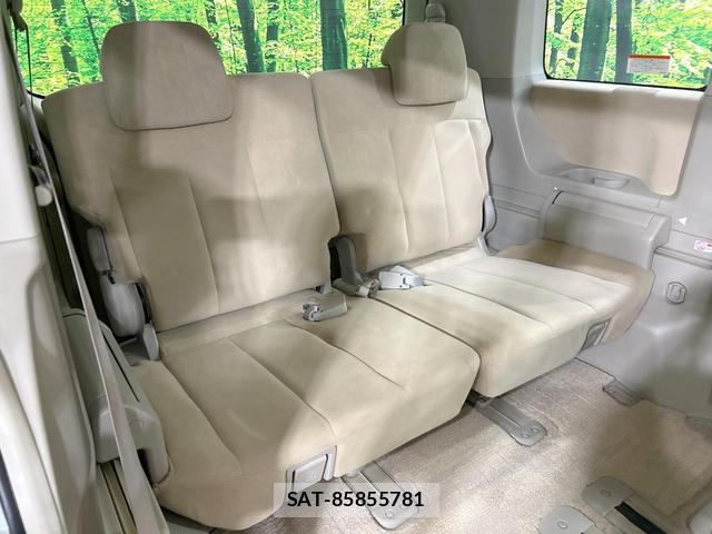 Mitsubishi DELICA 2008-01 8876660-9