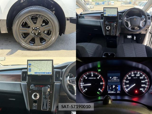 Mitsubishi DELICA 2024-06 8877094-8
