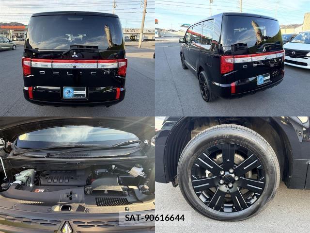 Mitsubishi DELICA 2025-11 8877096-7