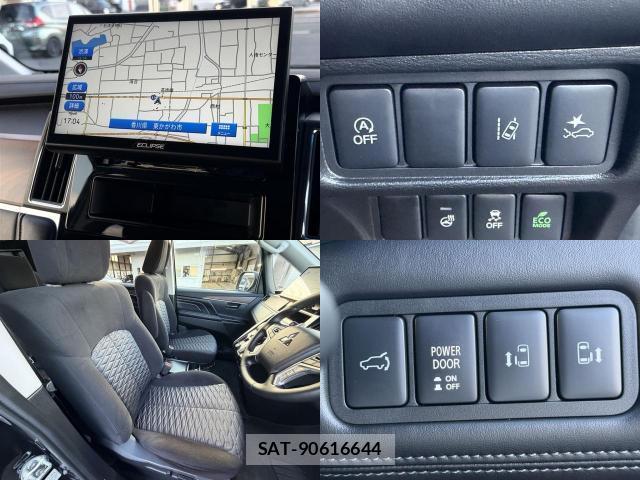 Mitsubishi DELICA 2025-11 8877096-8