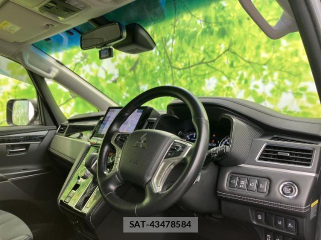 Mitsubishi DELICA 2024-02 8878185-3