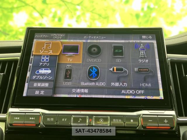 Mitsubishi DELICA 2024-02 8878185-9