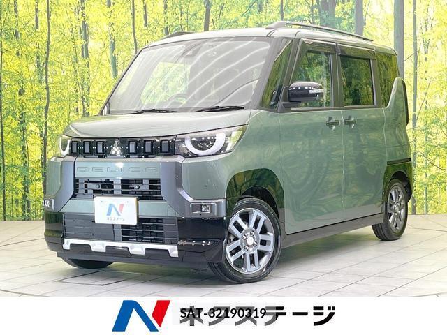 Mitsubishi DELICA MINI 2025-07 8876790-0