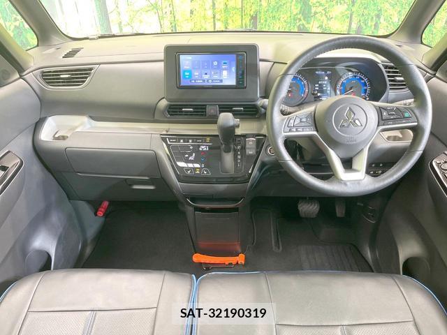 Mitsubishi DELICA MINI 2025-07 8876790-1