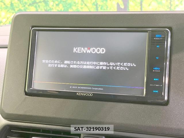 Mitsubishi DELICA MINI 2025-07 8876790-2