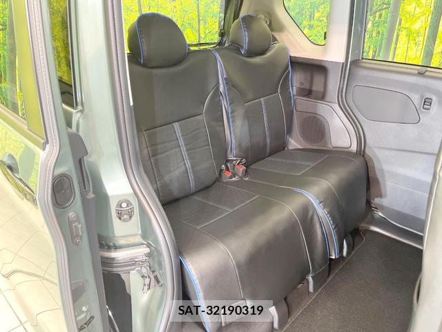 Mitsubishi DELICA MINI 2025-07 8876790-7