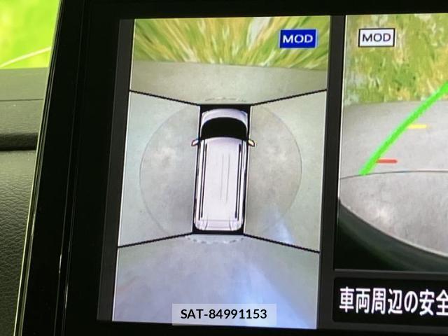 Mitsubishi DELICA MINI 2024-09 8877610-10