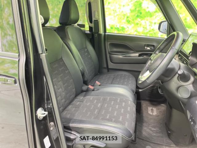 Mitsubishi DELICA MINI 2024-09 8877610-3
