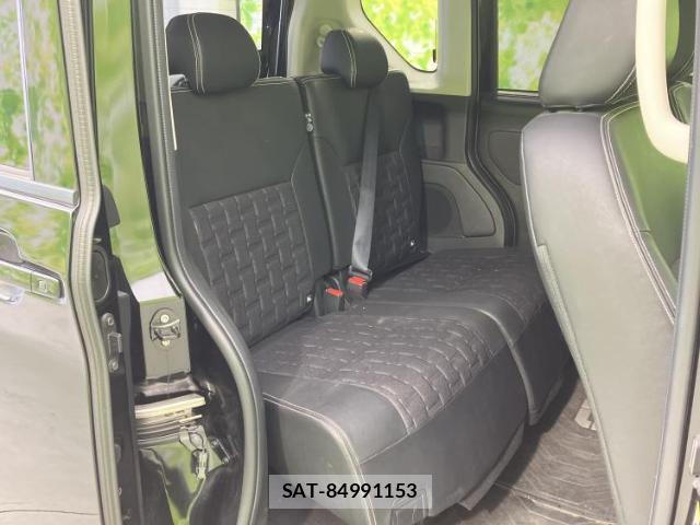 Mitsubishi DELICA MINI 2024-09 8877610-4