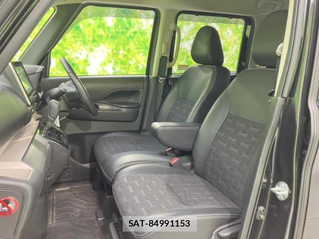 Mitsubishi DELICA MINI 2024-09 8877610-5