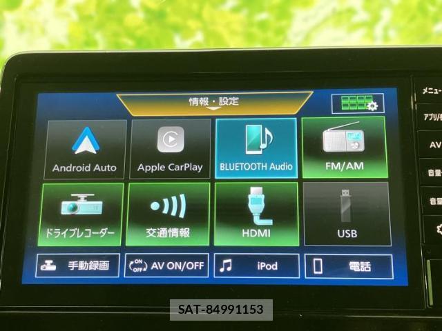 Mitsubishi DELICA MINI 2024-09 8877610-9