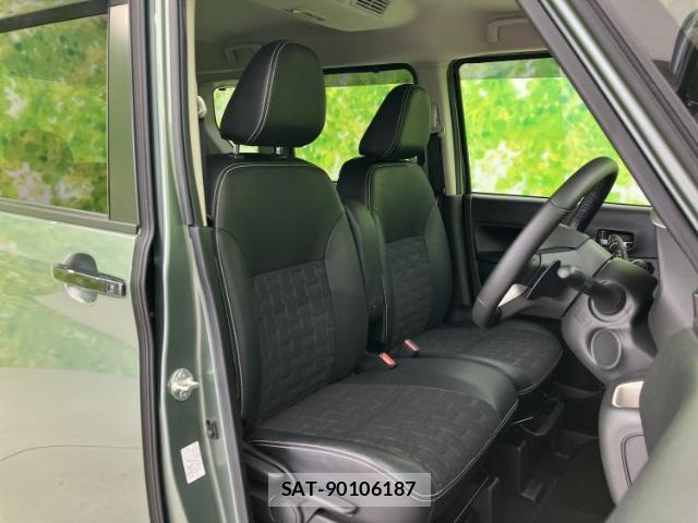 Mitsubishi DELICA MINI 2024-01 8878121-3