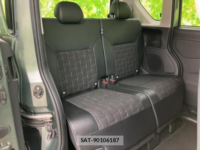 Mitsubishi DELICA MINI 2024-01 8878121-4