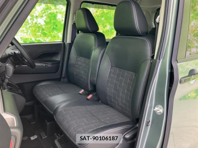 Mitsubishi DELICA MINI 2024-01 8878121-5