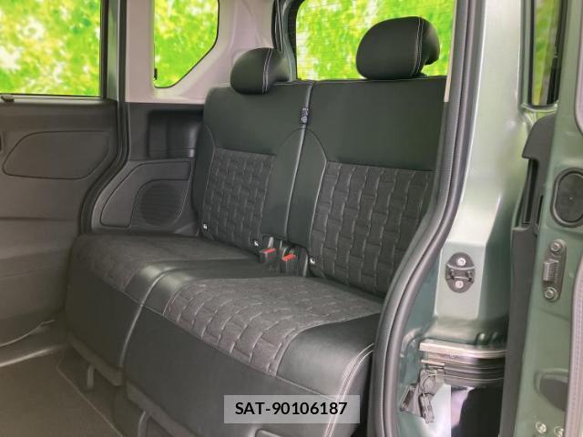 Mitsubishi DELICA MINI 2024-01 8878121-6