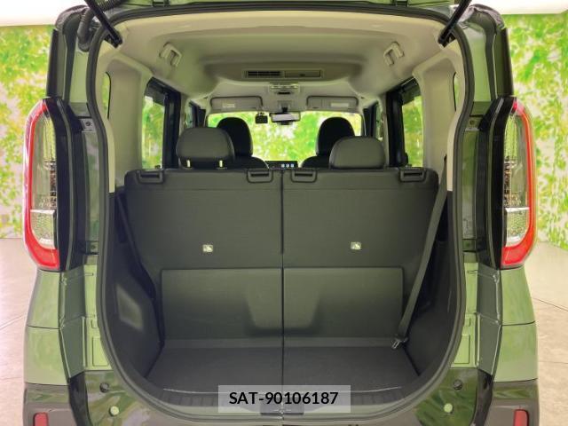 Mitsubishi DELICA MINI 2024-01 8878121-7