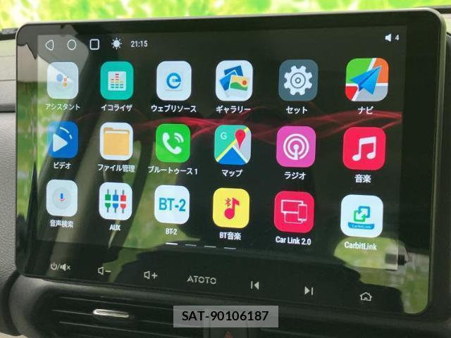 Mitsubishi DELICA MINI 2024-01 8878121-8