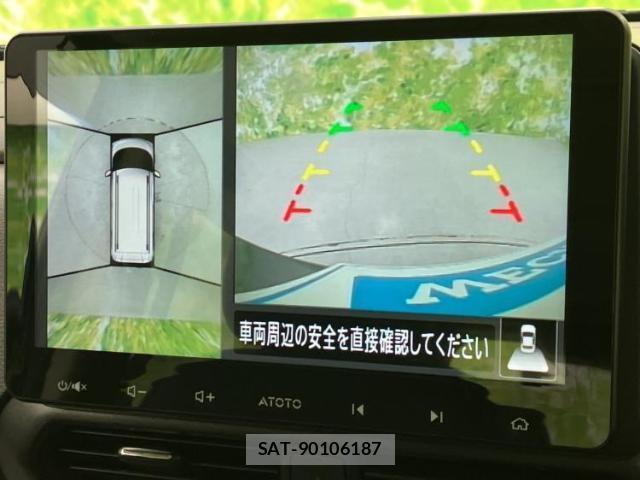 Mitsubishi DELICA MINI 2024-01 8878121-9