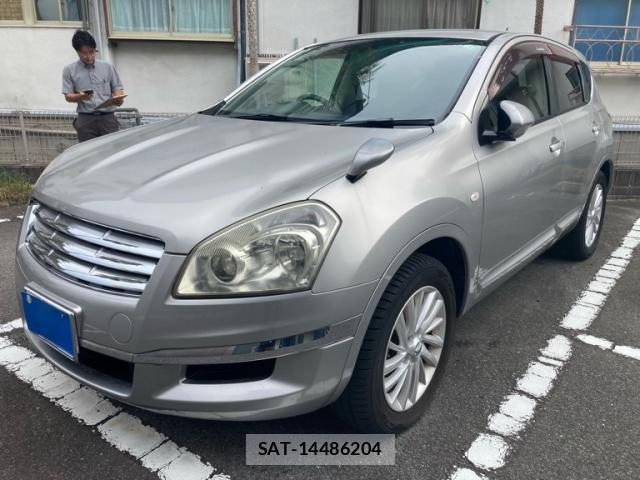 sat car