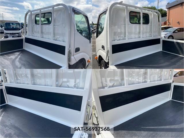 Toyota DYNA TRUCK 2021-02 8876952-4