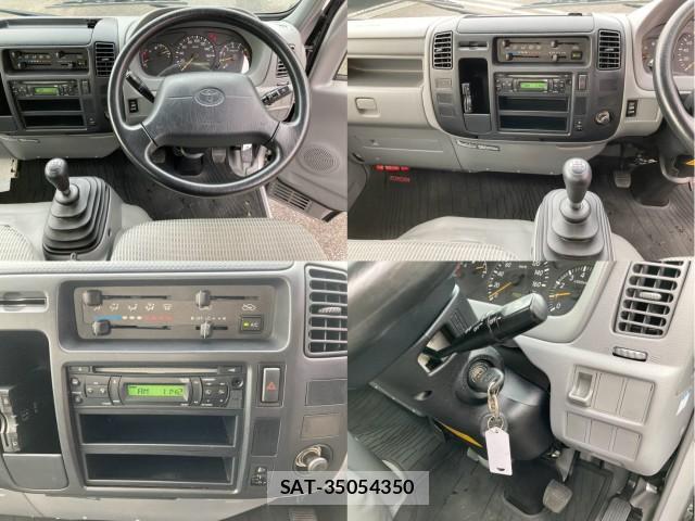 Toyota DYNA TRUCK 2015-09 8876982-16