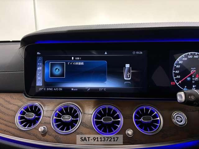 Mercedes Benz E-CLASS 2019-03 8877093-11