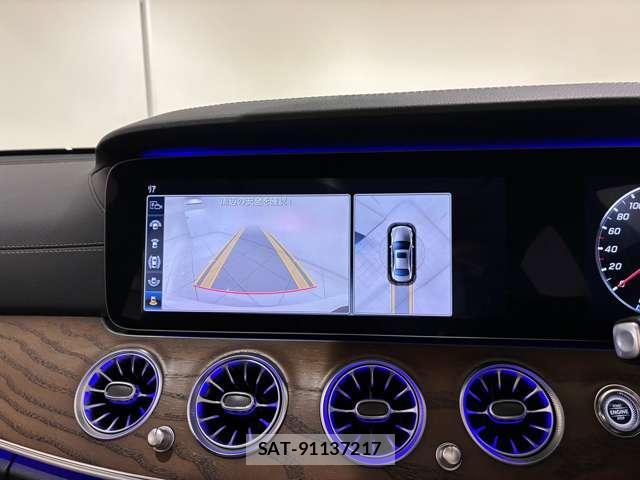 Mercedes Benz E-CLASS 2019-03 8877093-13