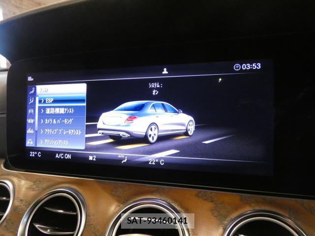 Mercedes Benz E-CLASS 2018-11 8878012-13
