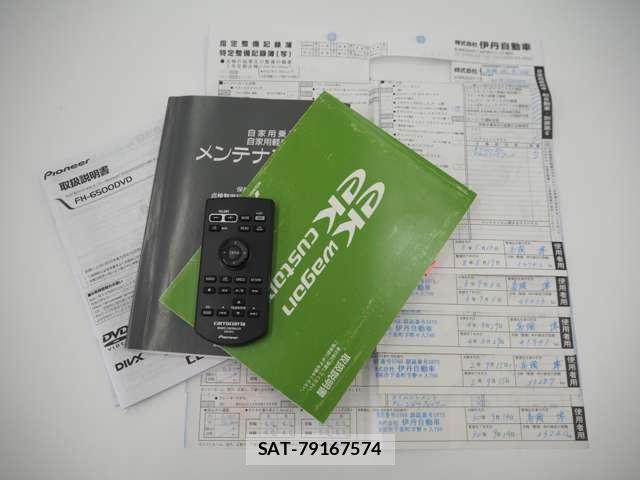Mitsubishi EK WAGON 2015-09 8877491-18