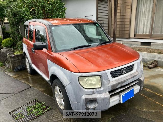 Honda ELEMENT 2003-10 8877274-2
