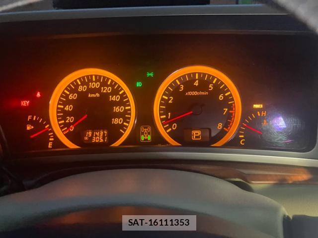 Nissan ELGRAND 2005-02 8876410-11